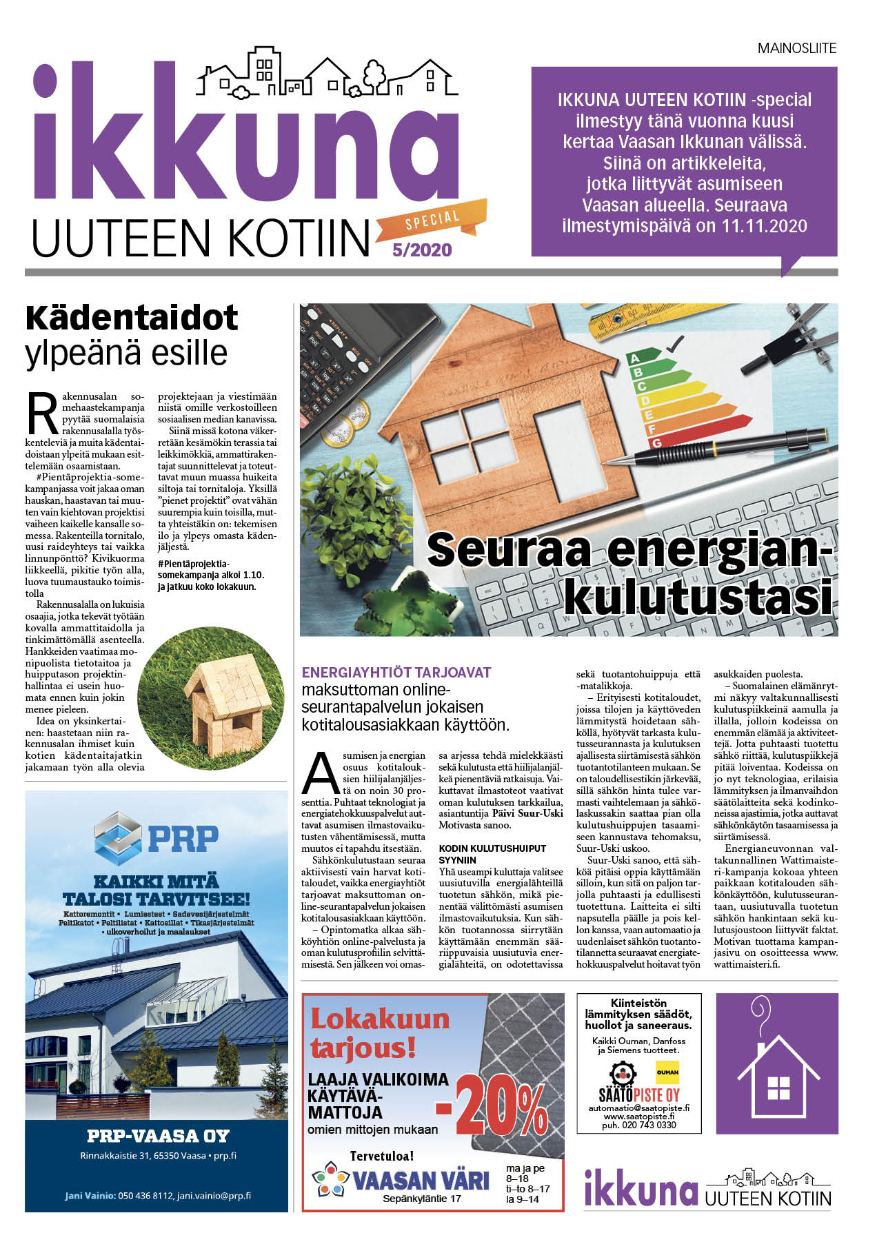 Digipaper cover