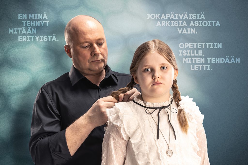 Lapuan patruunatehdas